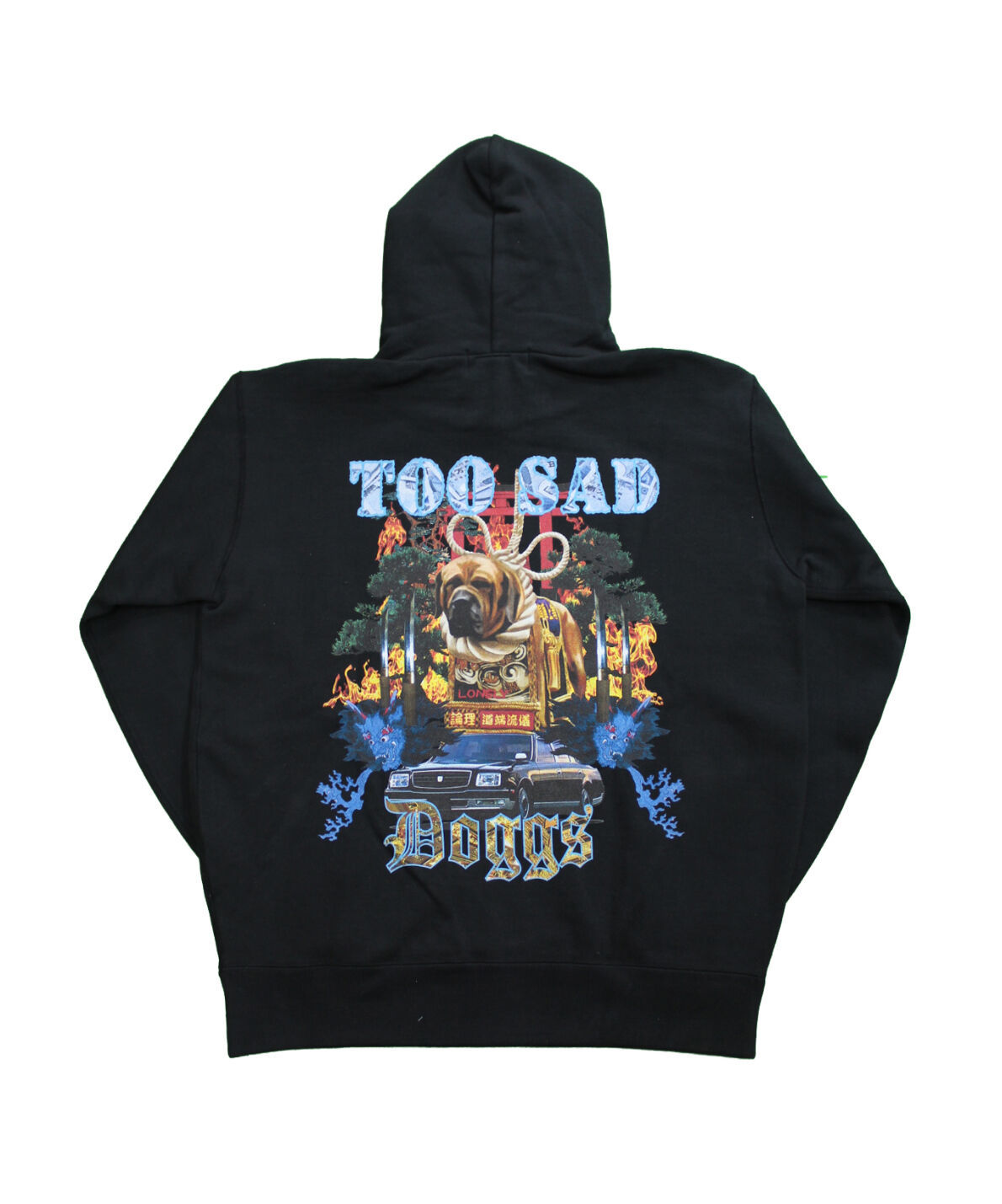 LONELY論理 #16 TOO SAD DOGGS HOODIE