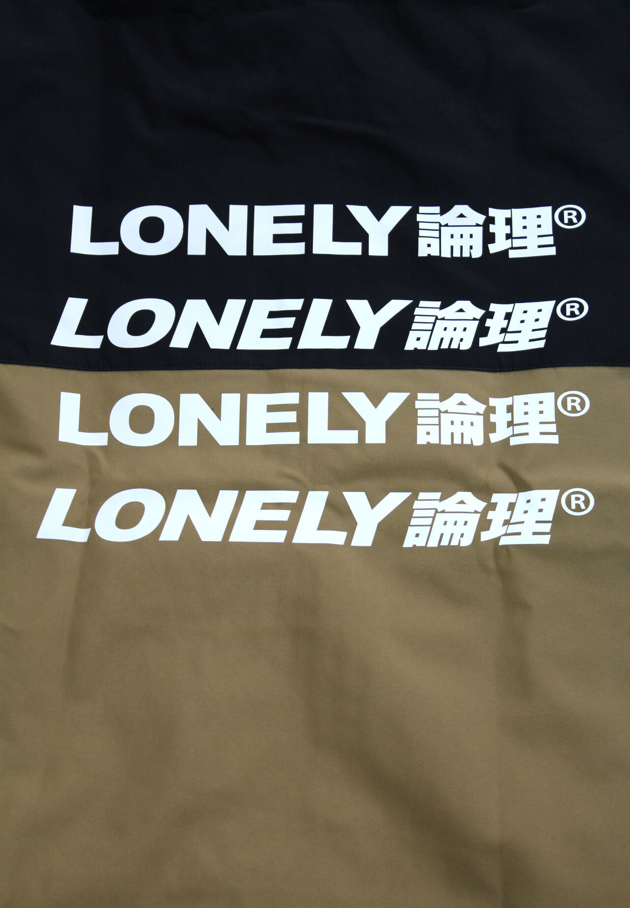 LONELY論理 #16 NEW LOGO LIGHT MOUNTAIN JK