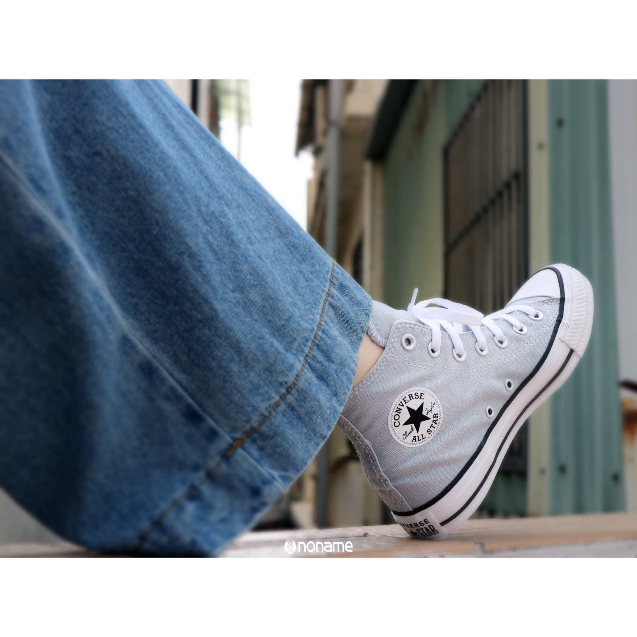 💥出清特價💥 CONVERSE Chuck Taylor All Star 基本款 冰河灰 高筒 帆布鞋