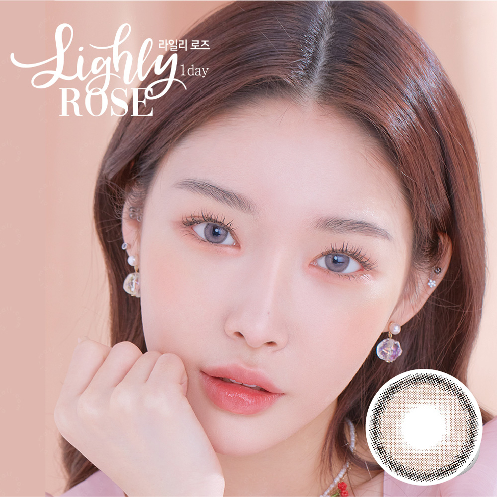 LENS TOWN - Lighly Rose Cocoa 1 Day 30pcs
