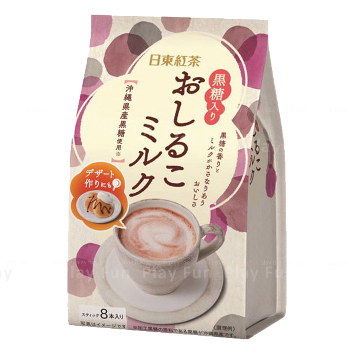 日東紅茶 - 即沖沖繩黑糖牛奶 (8條)