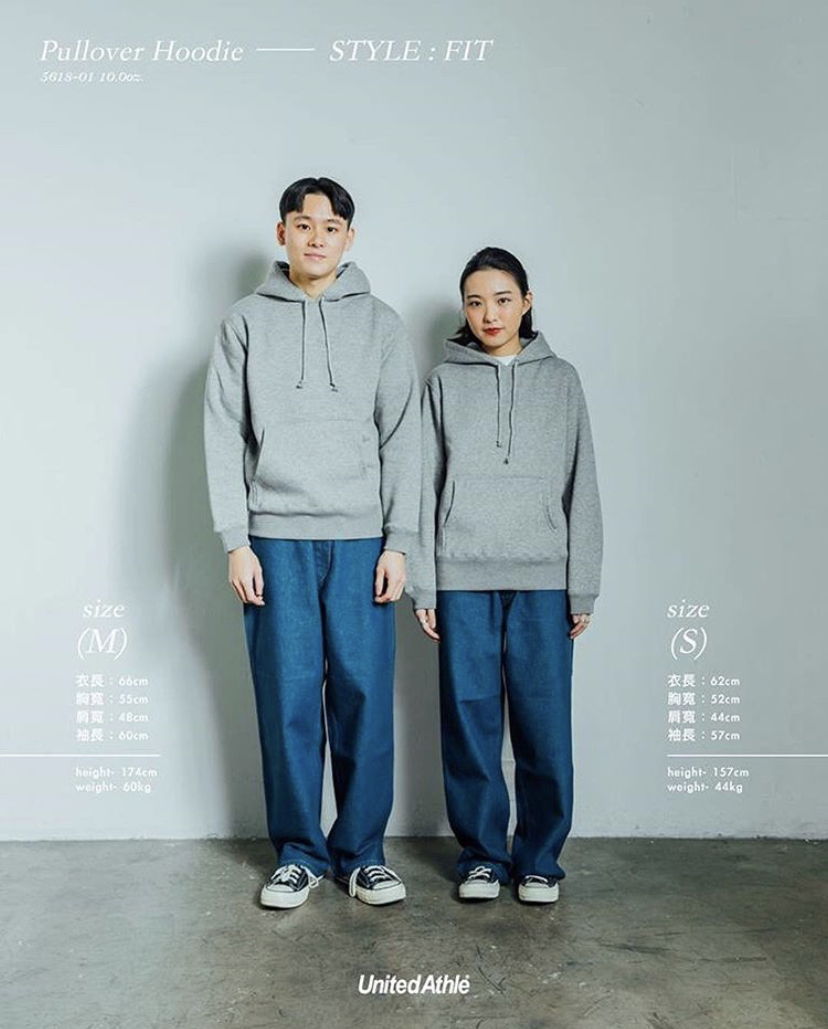 United Athle UA 素色帽踢 灰色 (3561801-714)