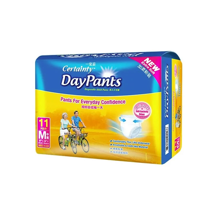 Certainty 一定妥 - 成人日用褲 (中) | (原箱8包 x 11片)
