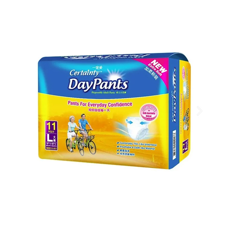 Certainty 一定妥 - 成人日用褲 (大) | (原箱8包 x 11片)