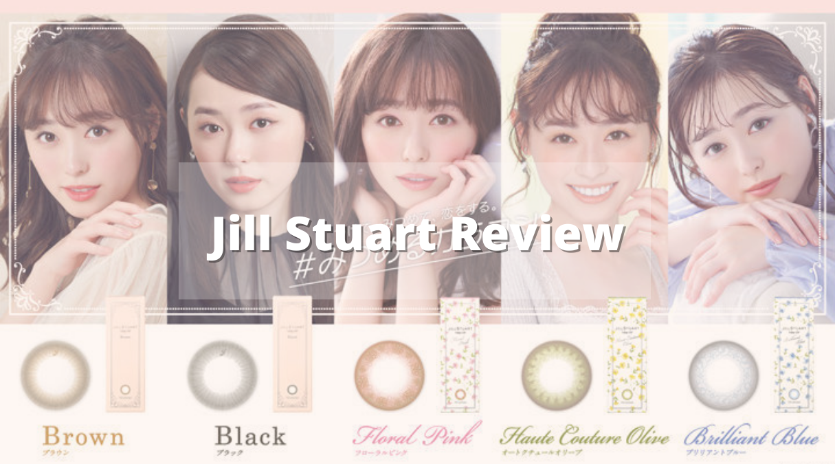jill-stuart-1-day-uv-review