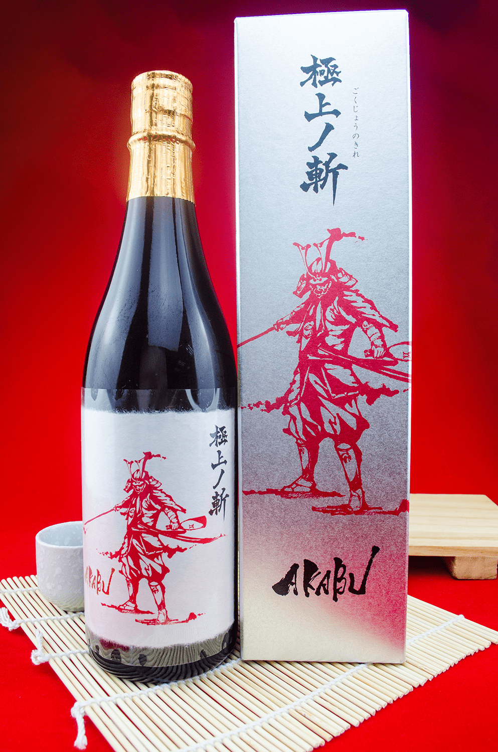 赤武極上ノ斬純米大吟釀720ml 禮盒裝| 酒蛙Sakewa | 日本酒專門店