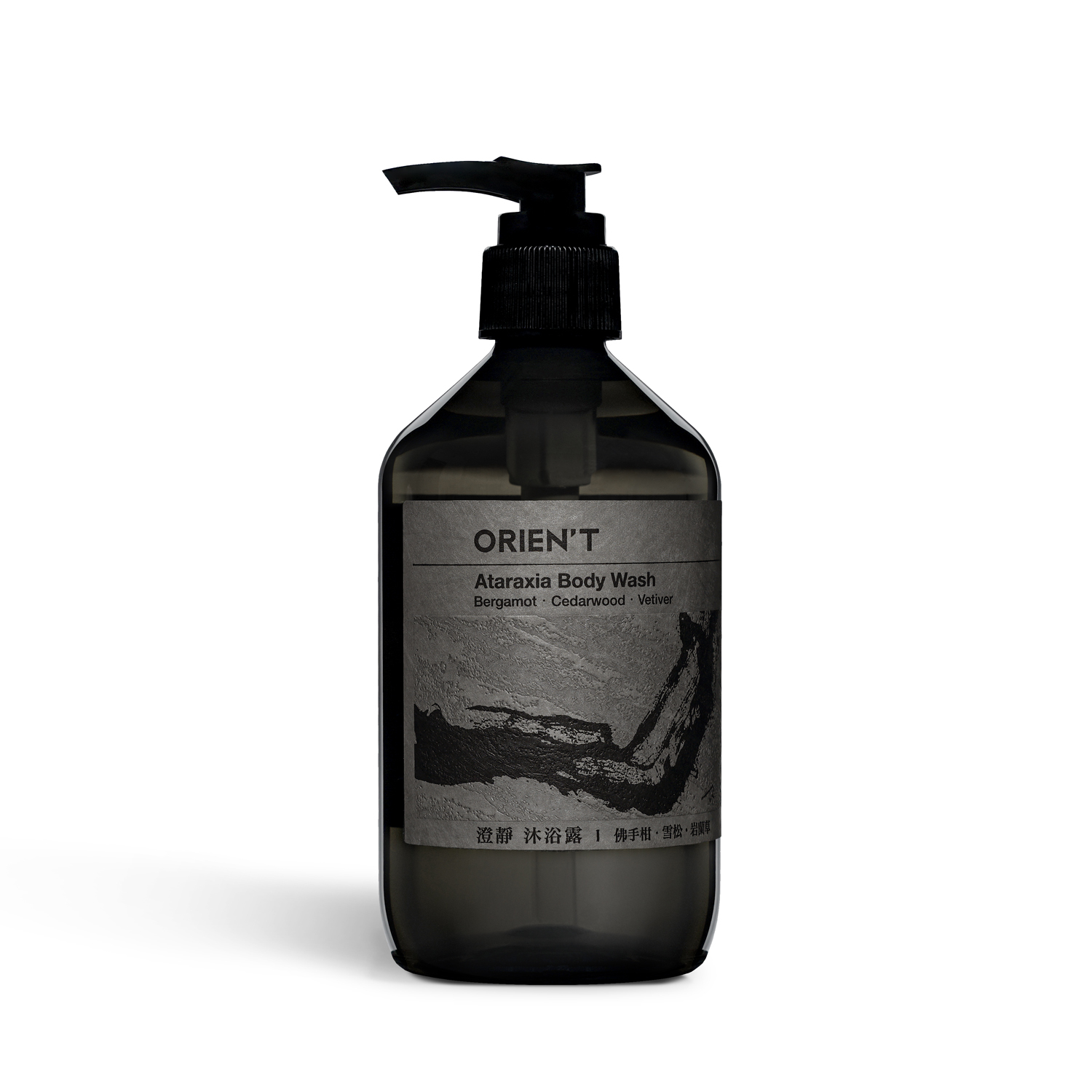 ORIEN'T ATARAXIA 澄靜 沐浴露 Body Wash