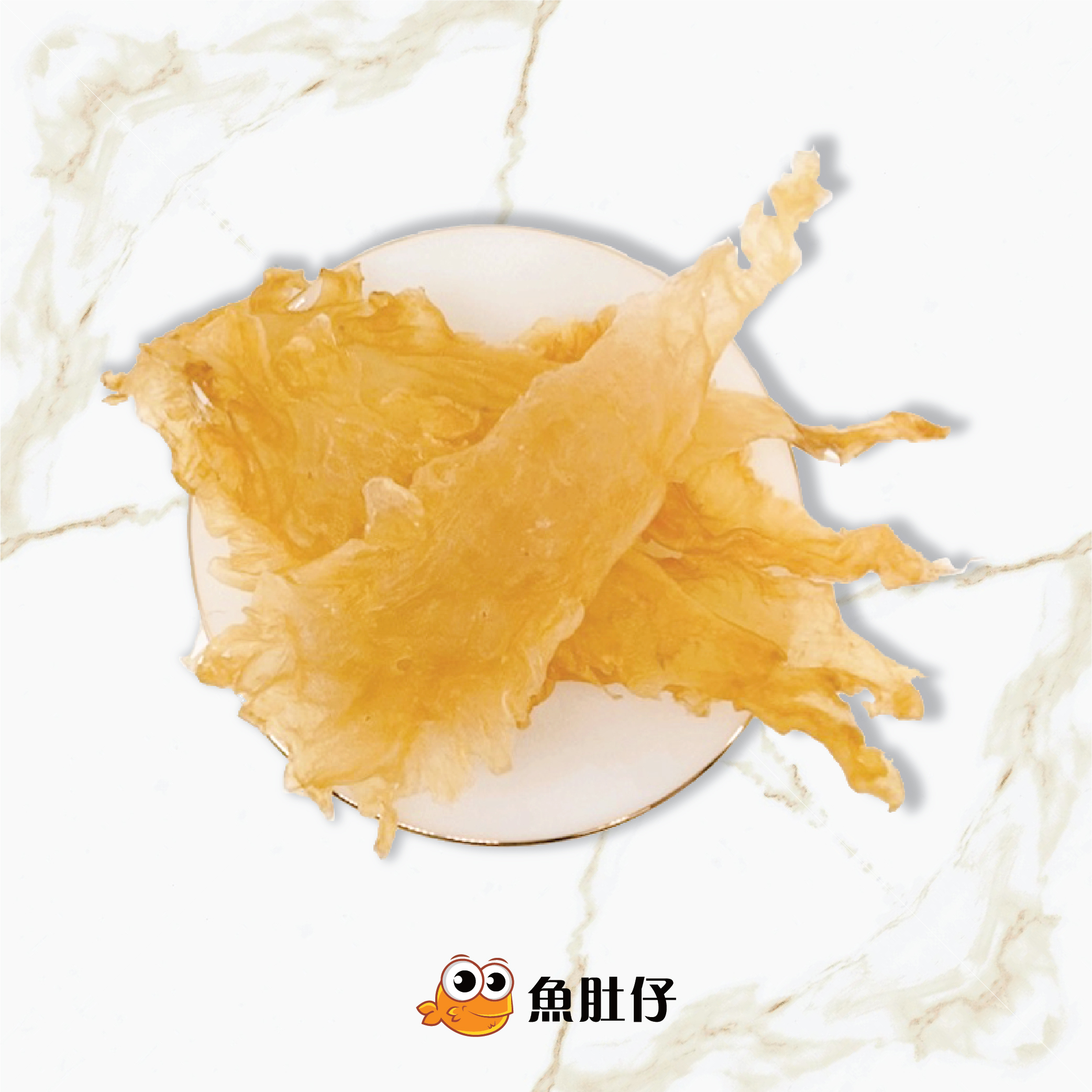 魚肚仔 大西洋鱈魚膠  M 300g