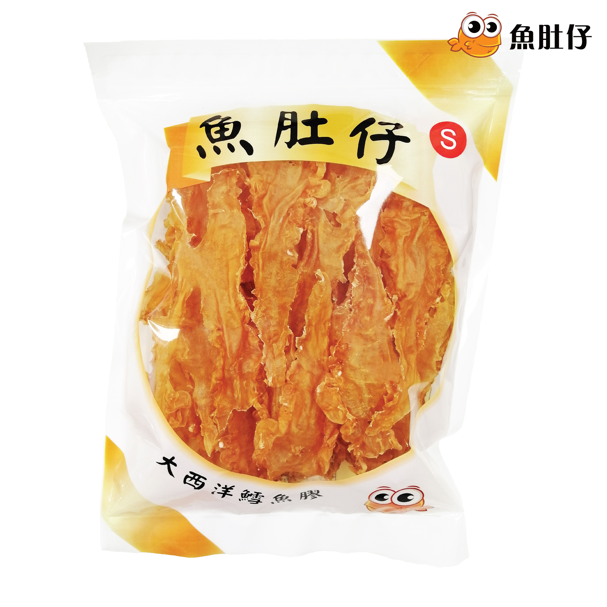 魚肚仔 大西洋鱈魚膠 S 250g