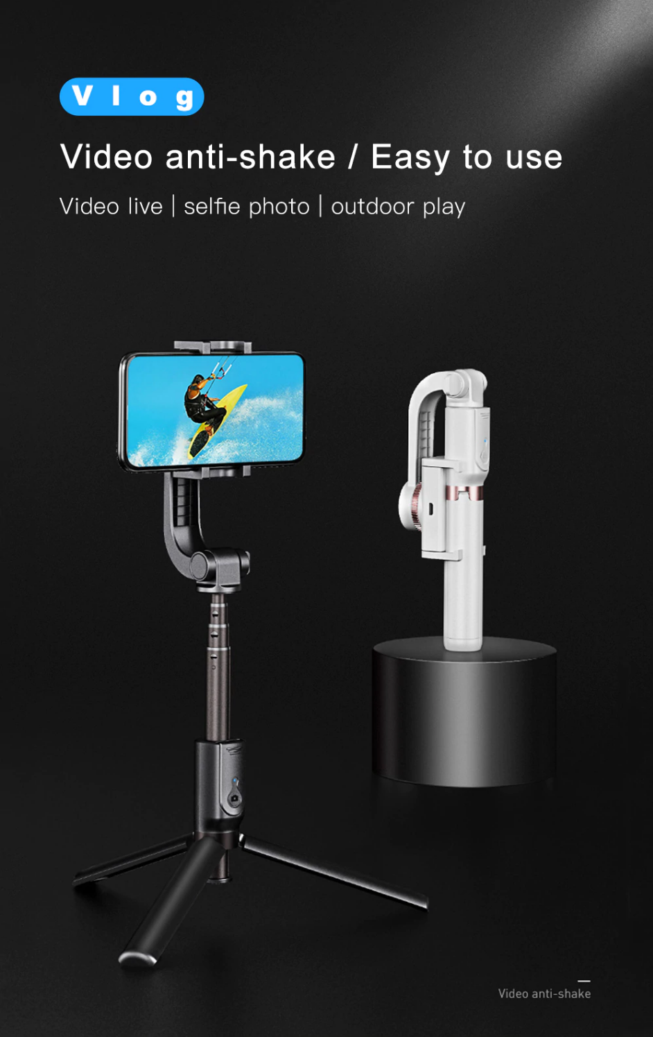 口袋Vlog單軸防震穩定器+自拍棍+伸縮三腳架+無線搖控拍攝