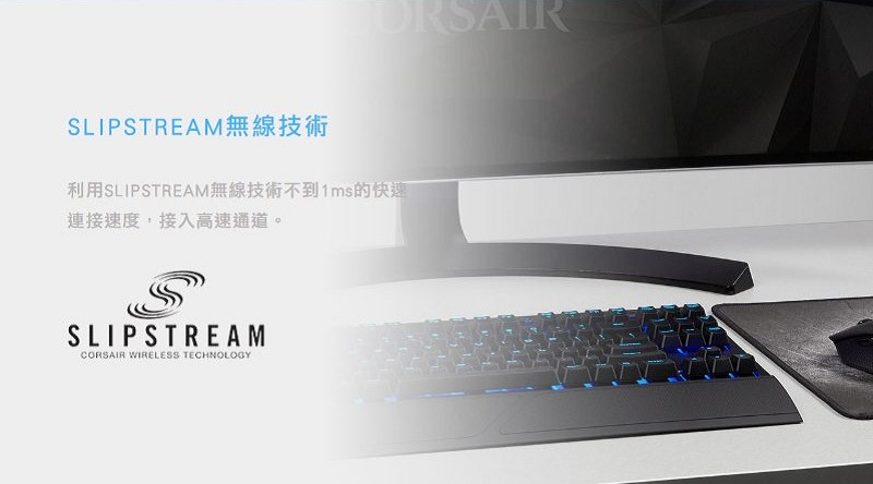 米特3C數位–Corsair 海盜船 HARPOON RGB Wireless 無線電競滑鼠/CH-9311011-AP
