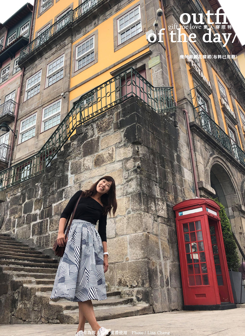 愛禮訂製時裝店 花樣 訂製裙