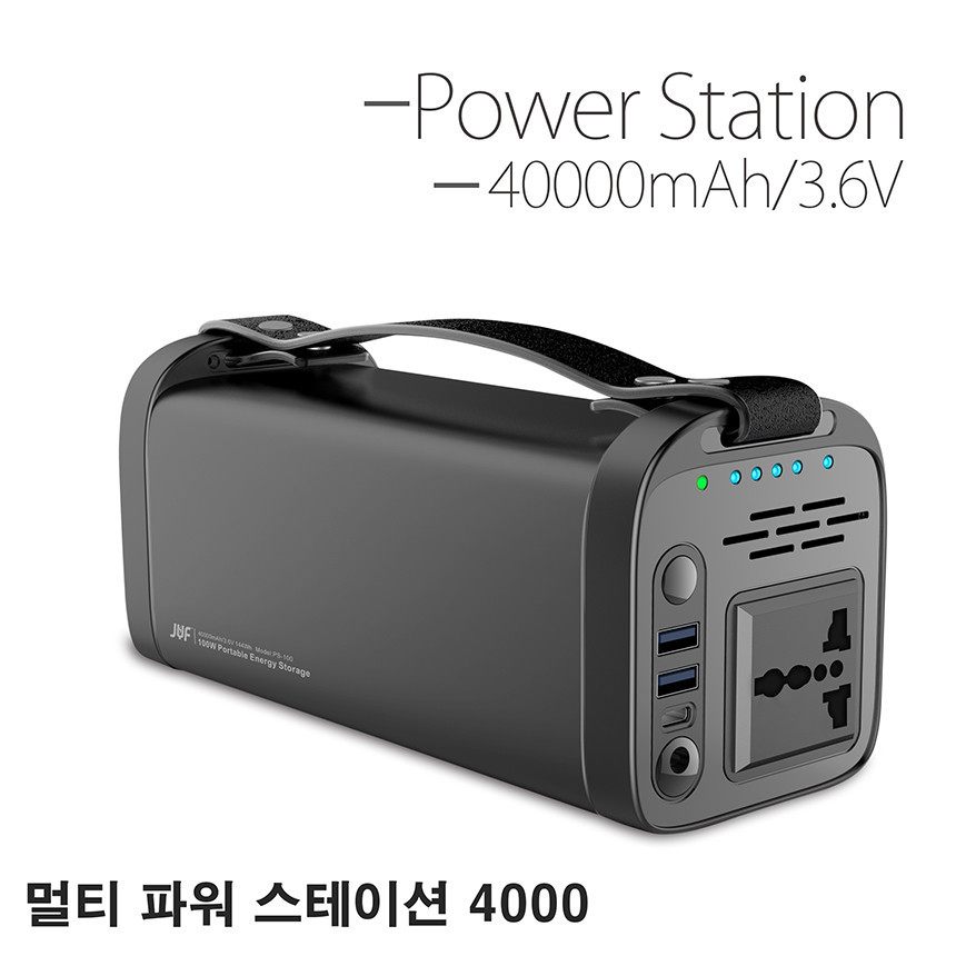 「小黑蜂」 144Wh 便攜式戶外電站戶外電源 (AC)│40000mAh/3.6V│戶外電源 (AC)│原裝行貨 保養一年