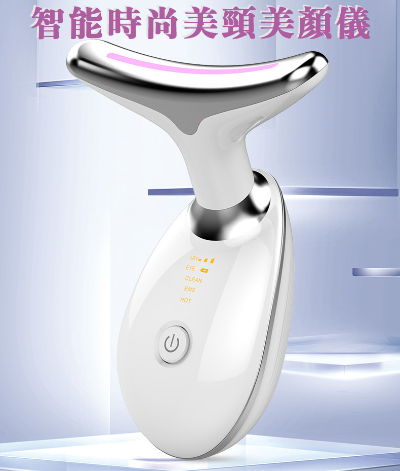 O'beauty｜智能時尚美體美顏儀