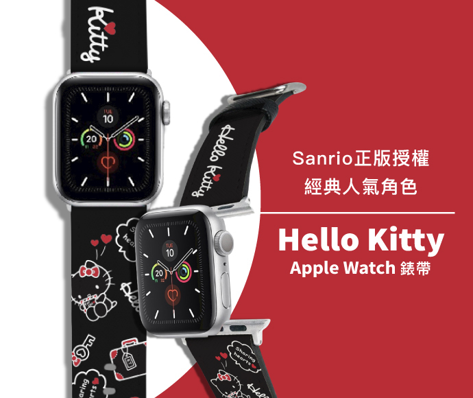 SANRIO-Apple Watch-レザーストラップ-ブラックハート HELLO KITTY