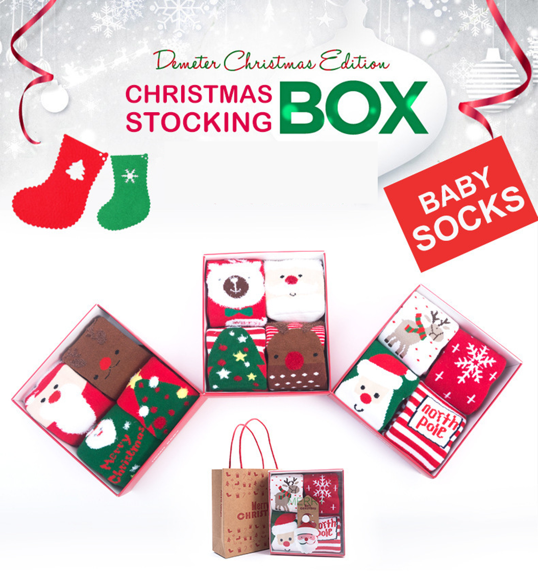 Xmas Sock Box