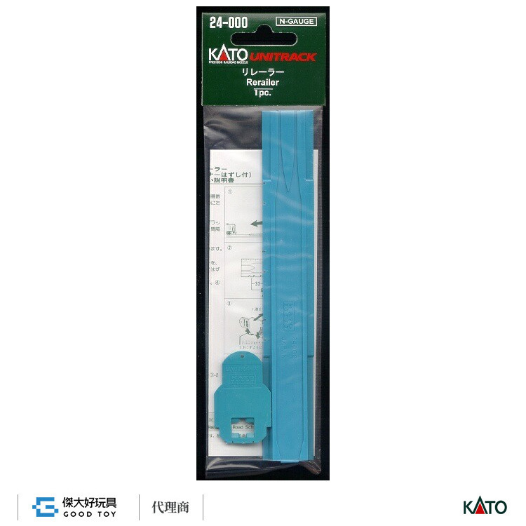 KATO 24-000 Rerailer for N Gauge