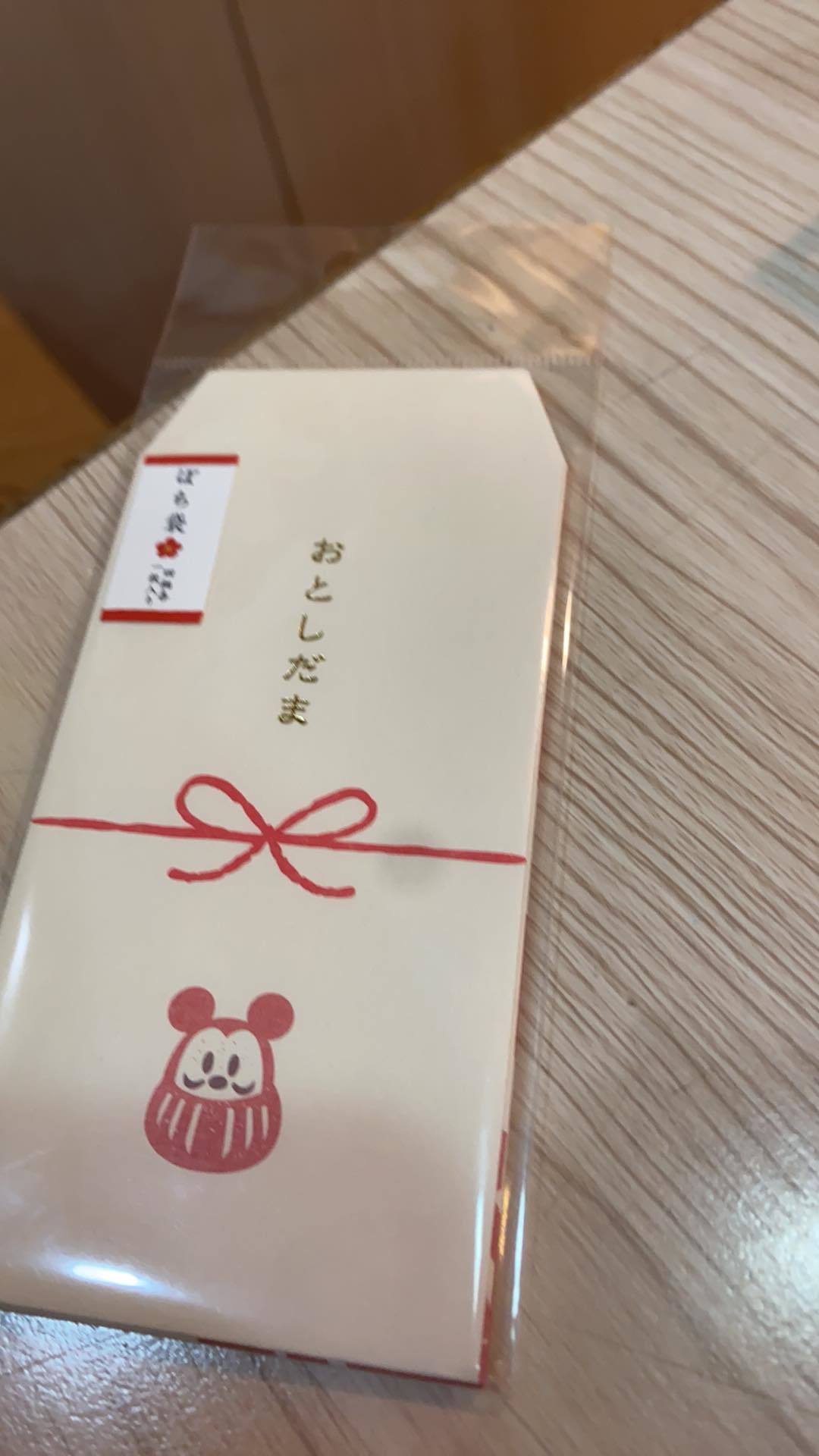 Disney Stowa 迪士尼 紅包袋 包裝袋 禮金袋 錢袋 小物 米奇 米老鼠 四款