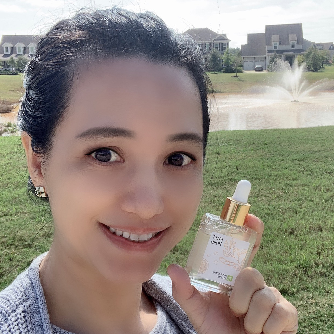 煥妍緊緻精華液