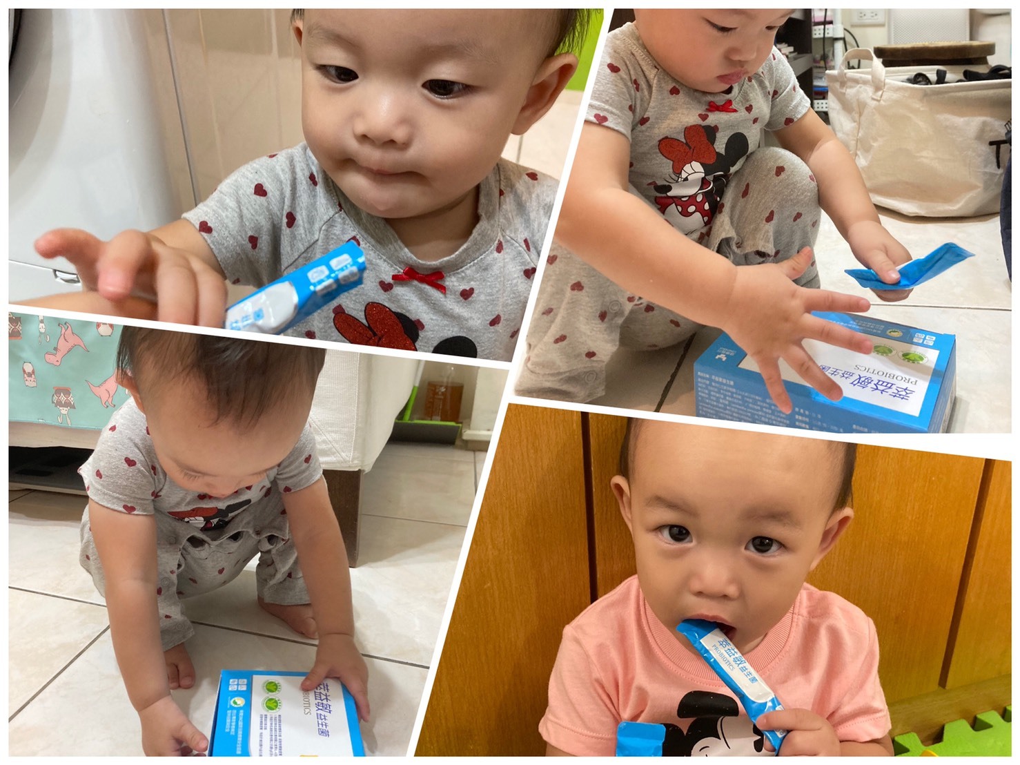 兒童益生菌推薦萃益敏值得信賴的過敏益生菌