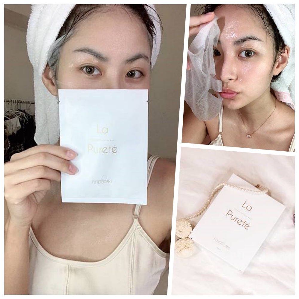 極緻動能水導膜、面膜、醫美