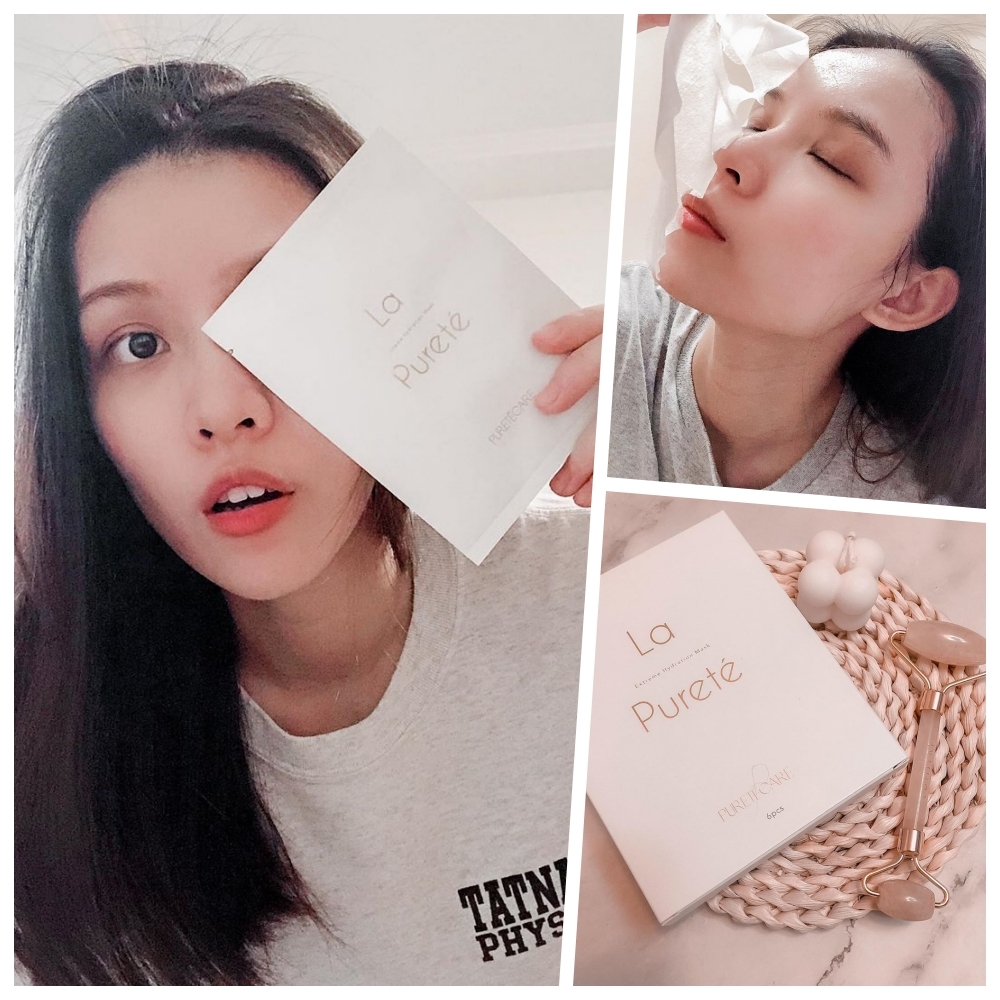 極緻動能水導膜、面膜、醫美