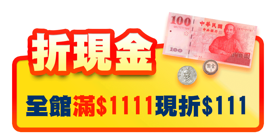 情趣用品,情趣小物,成人玩具,自慰,潮吹,雙十一,飛機杯,電動按摩棒,Dr情趣