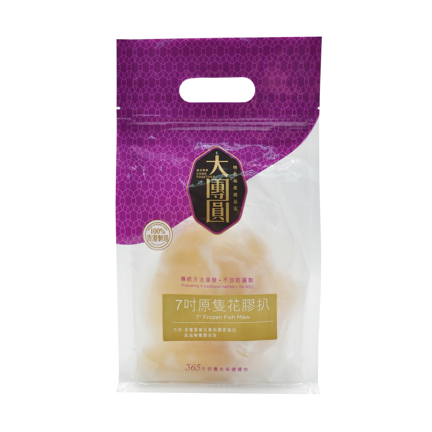 7吋原隻花膠扒 (210克)