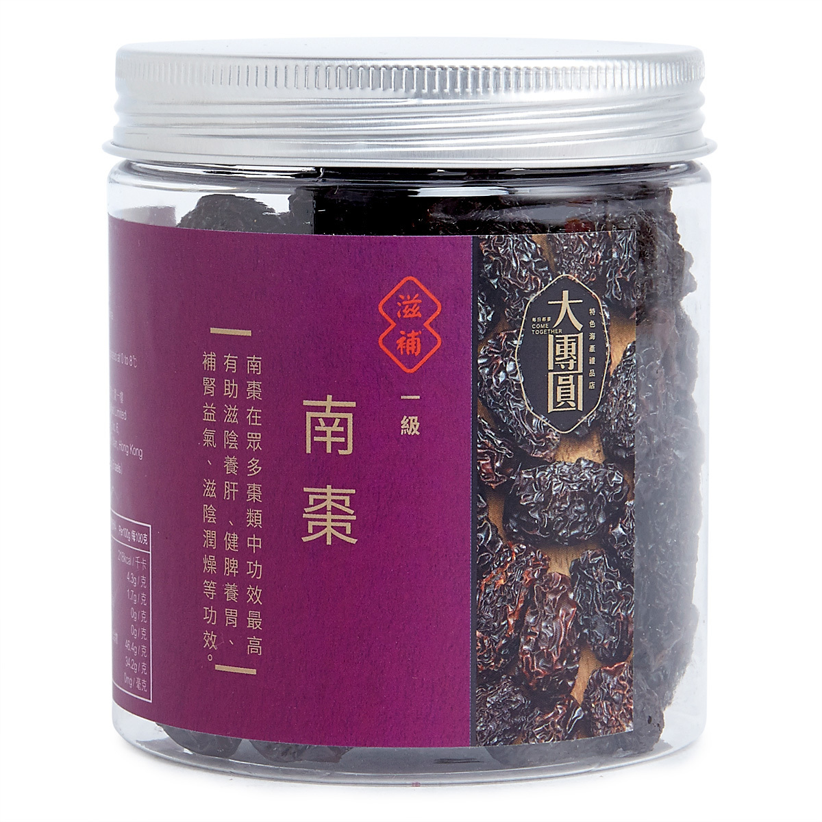 一級正南棗(225克)