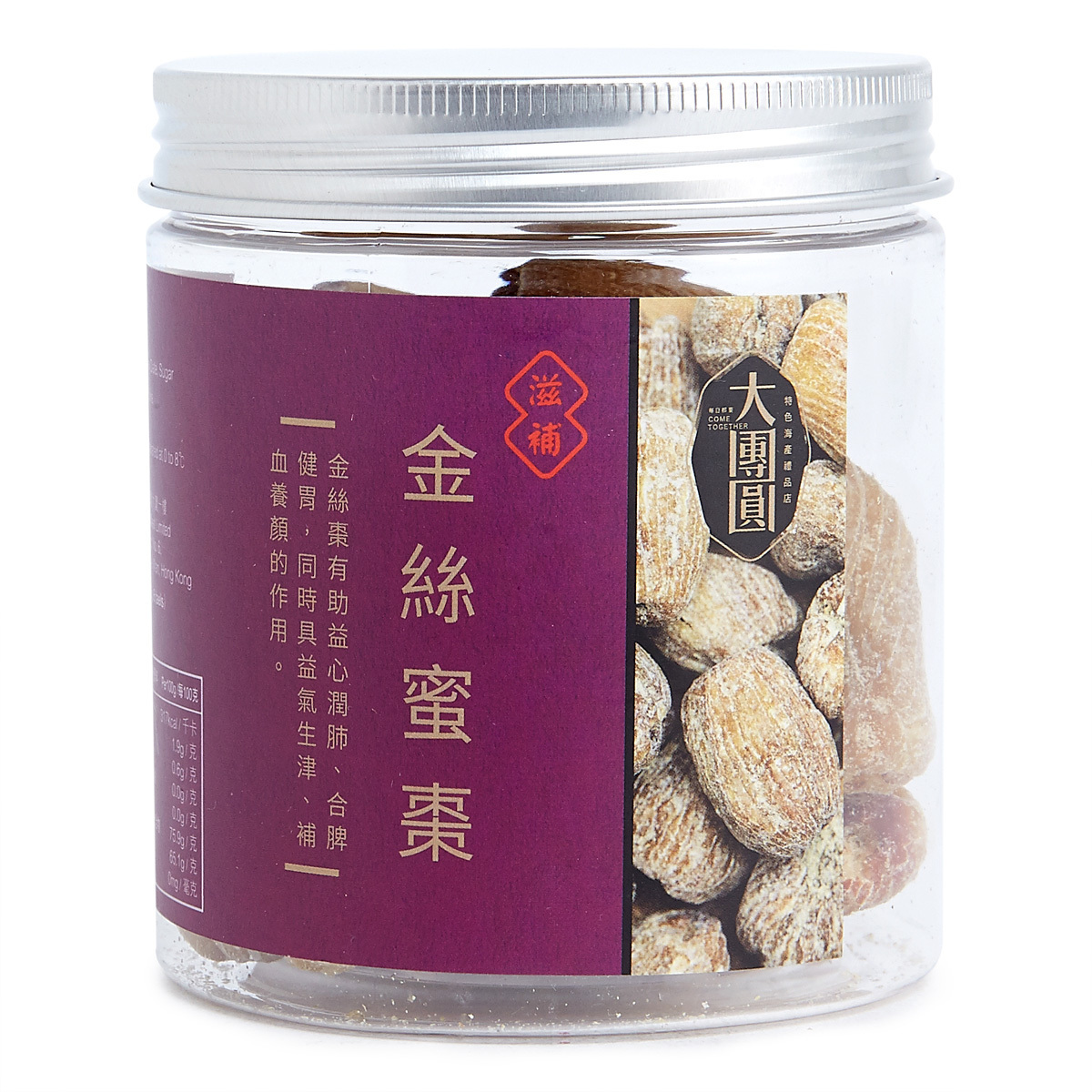 金絲蜜棗(225克)