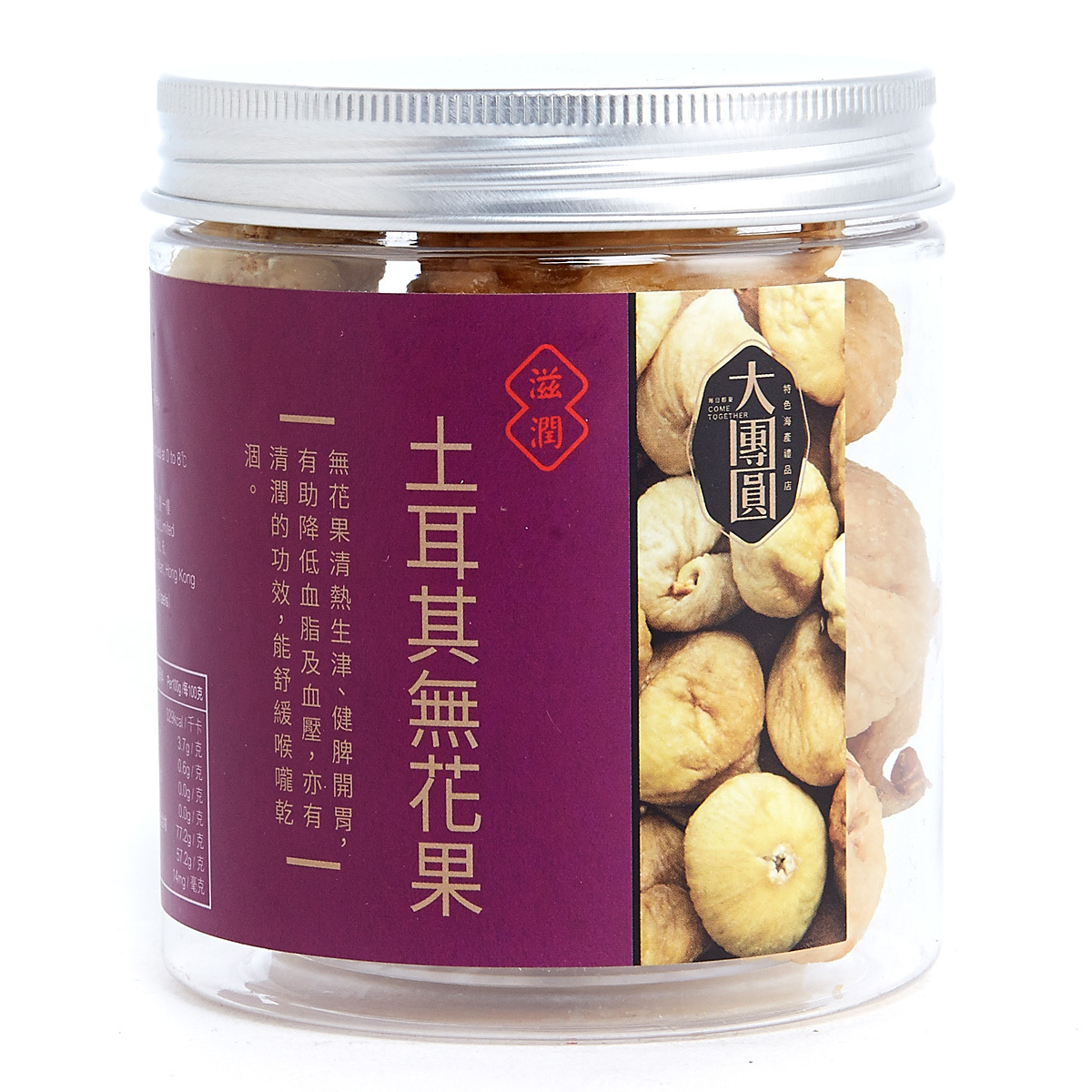 土耳其無花果 (225克)