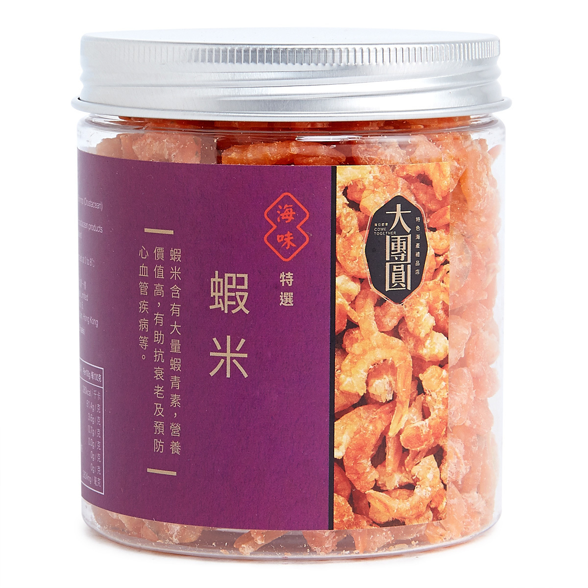 特選蝦米 (188克)