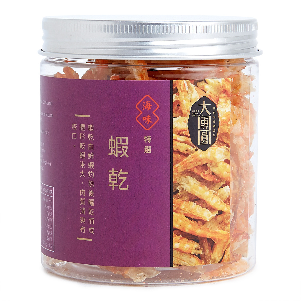 特選蝦乾 (113克)