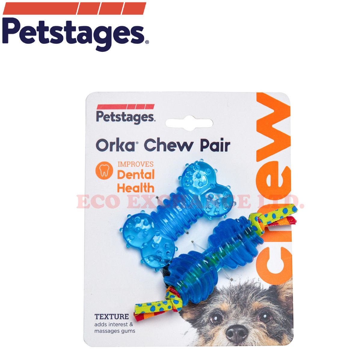 Petstages - 奧卡迷你二合一優惠組（2入）(適合幼犬及小型犬)