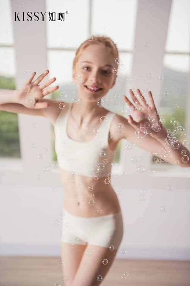 Kissy如吻科技養護內衣兒童款