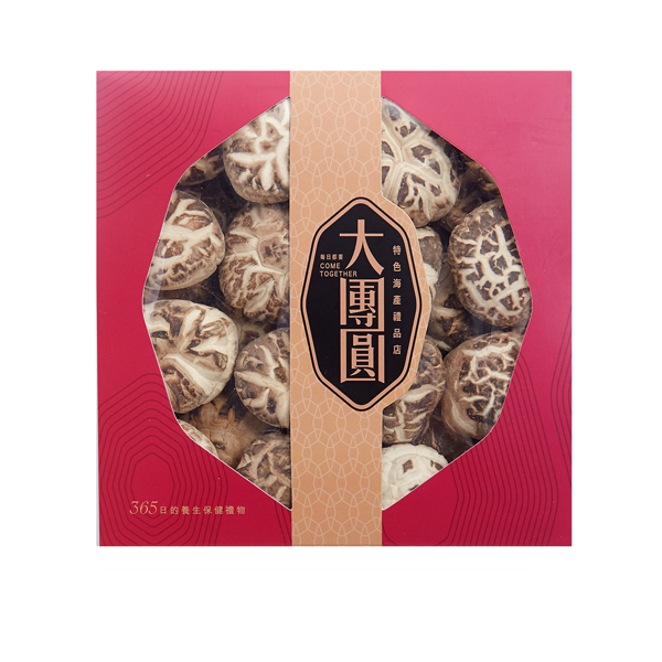 一級原木花菇 (盒裝/250克/6.6兩)