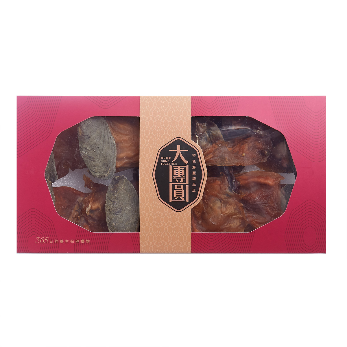 大西洋乾響螺頭(XXXL碼) 454克/12兩