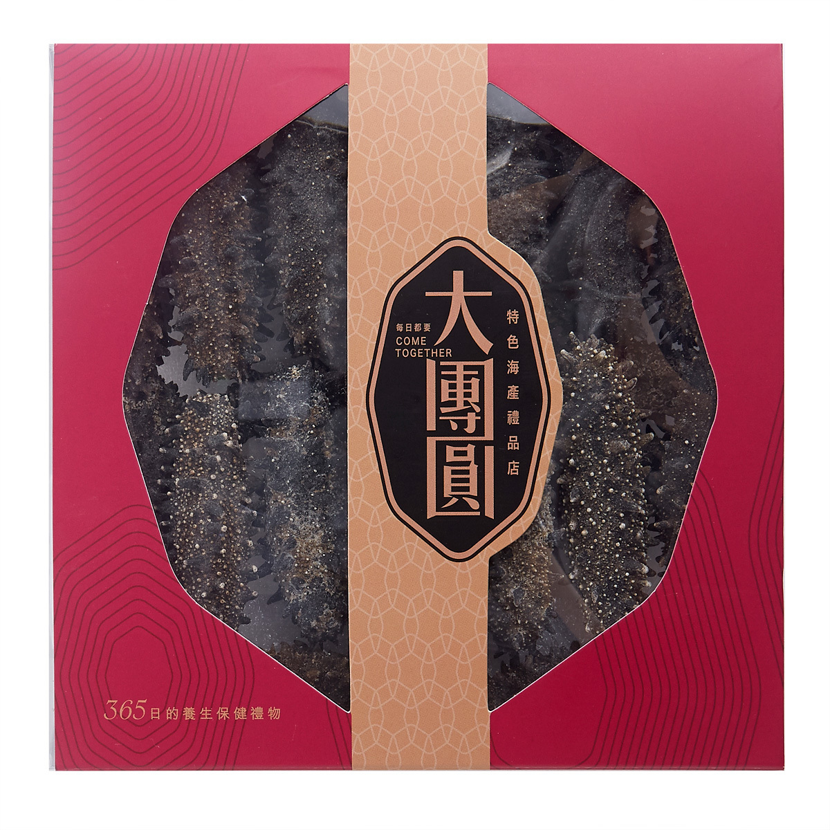 日本關東遼參(52枝/半斤)