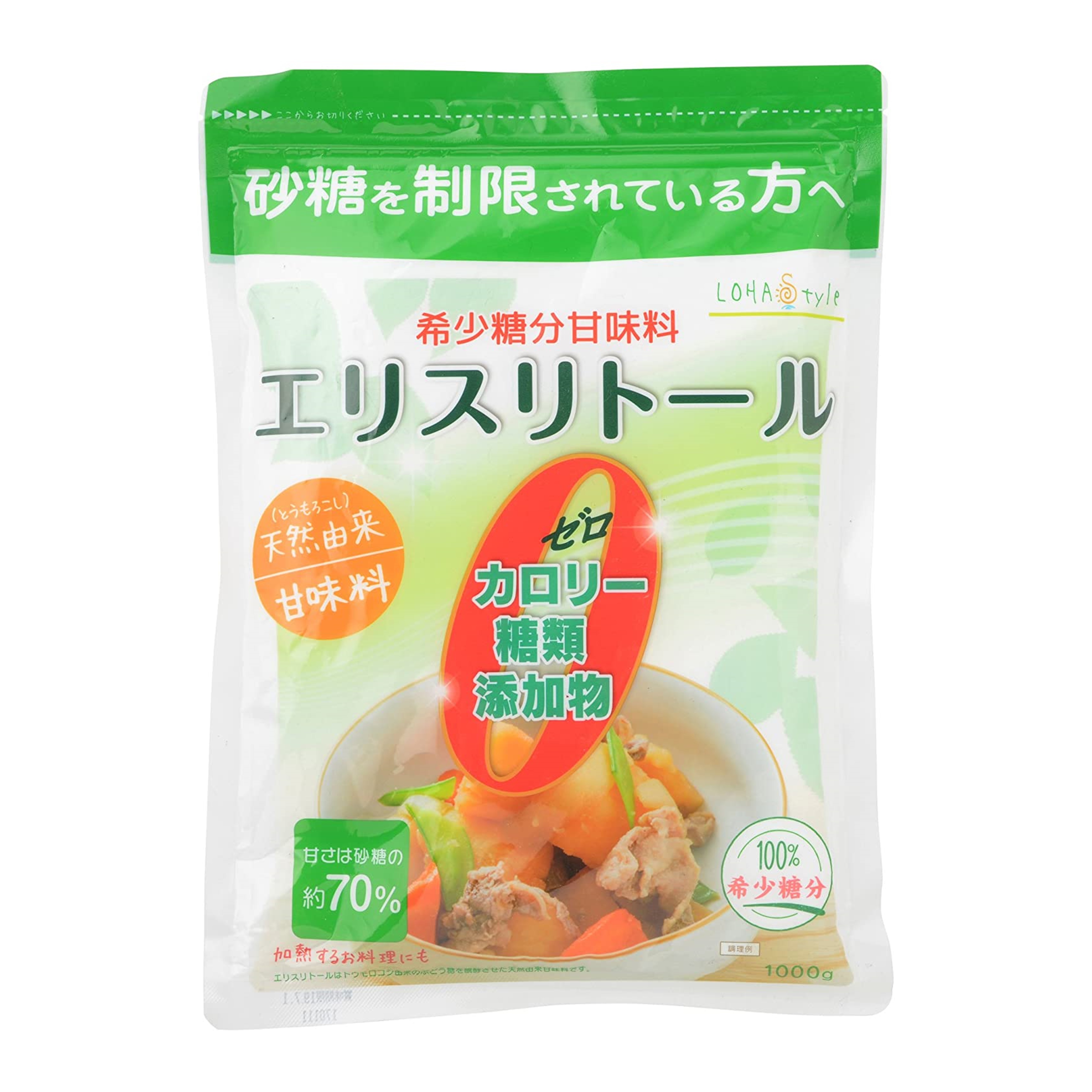 低至 180 日本第一三共transino美白丸 1粒