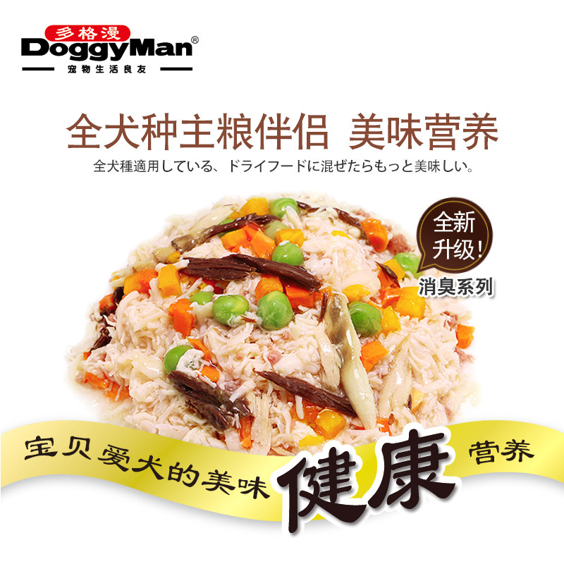 多格漫湿粮伴餐 消臭系列 70gram