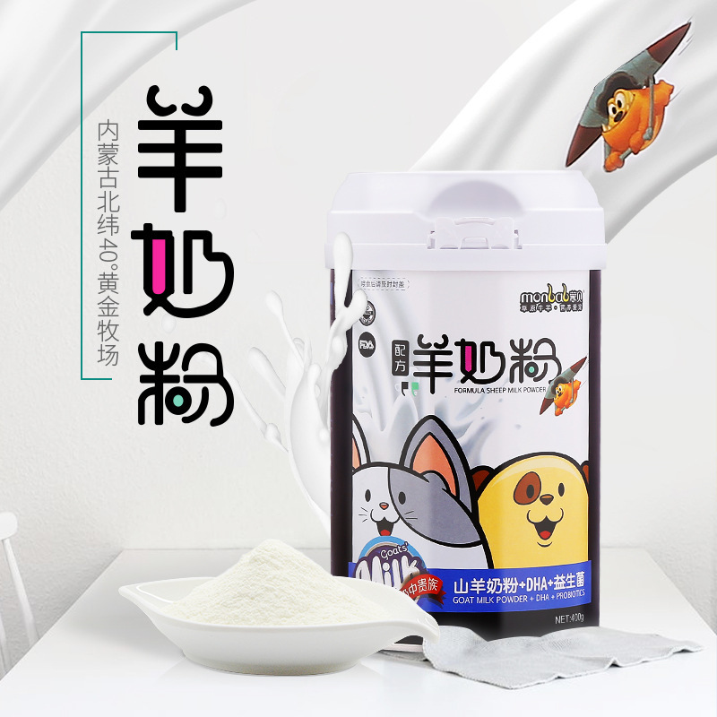 蒙贝羊奶粉 400gram