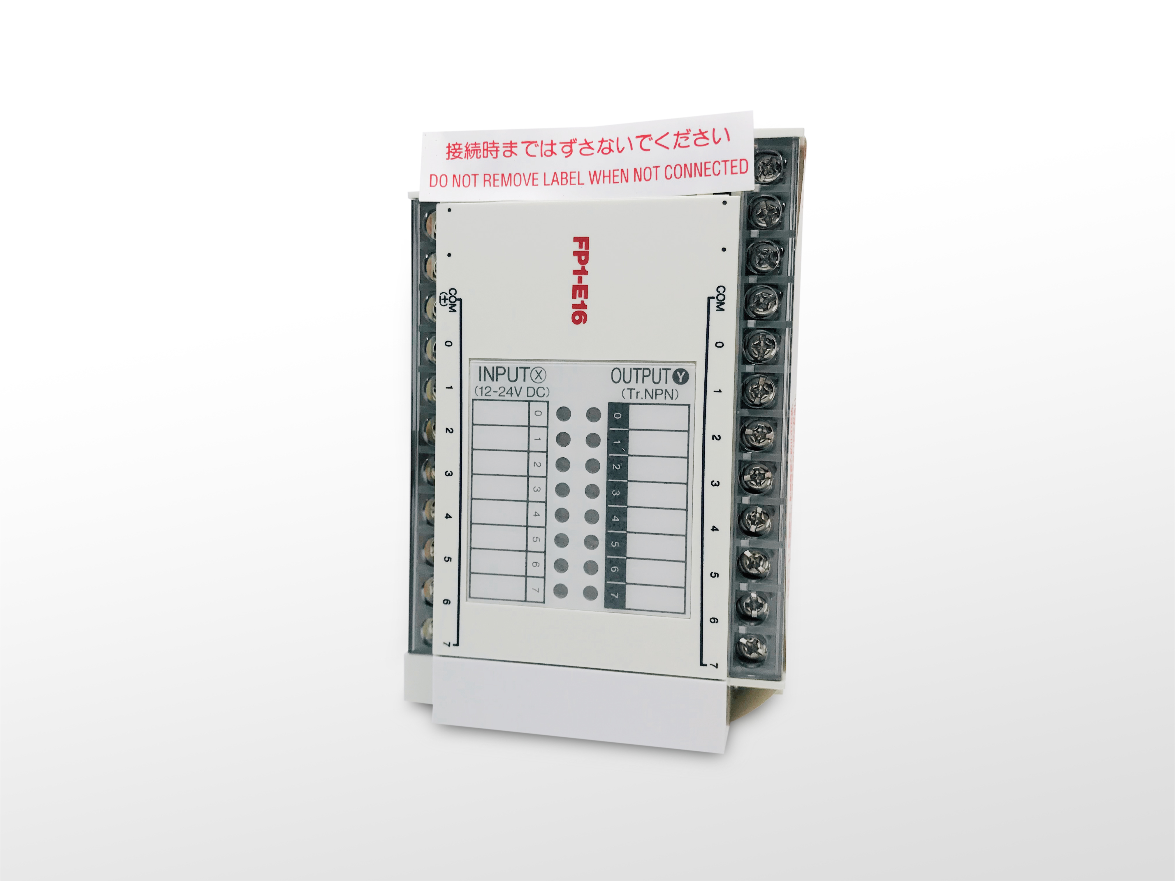 Panasonic FP1系列擴充模組AFP13143