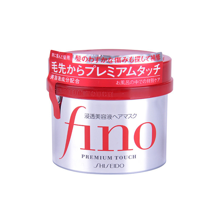 SHISEIDO 資生堂FINO高效滲透護髮膜 230G