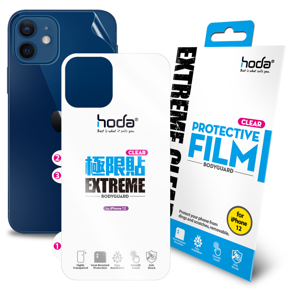 【iPhone 12, 6.1"】Clear Extreme Protective Back Film