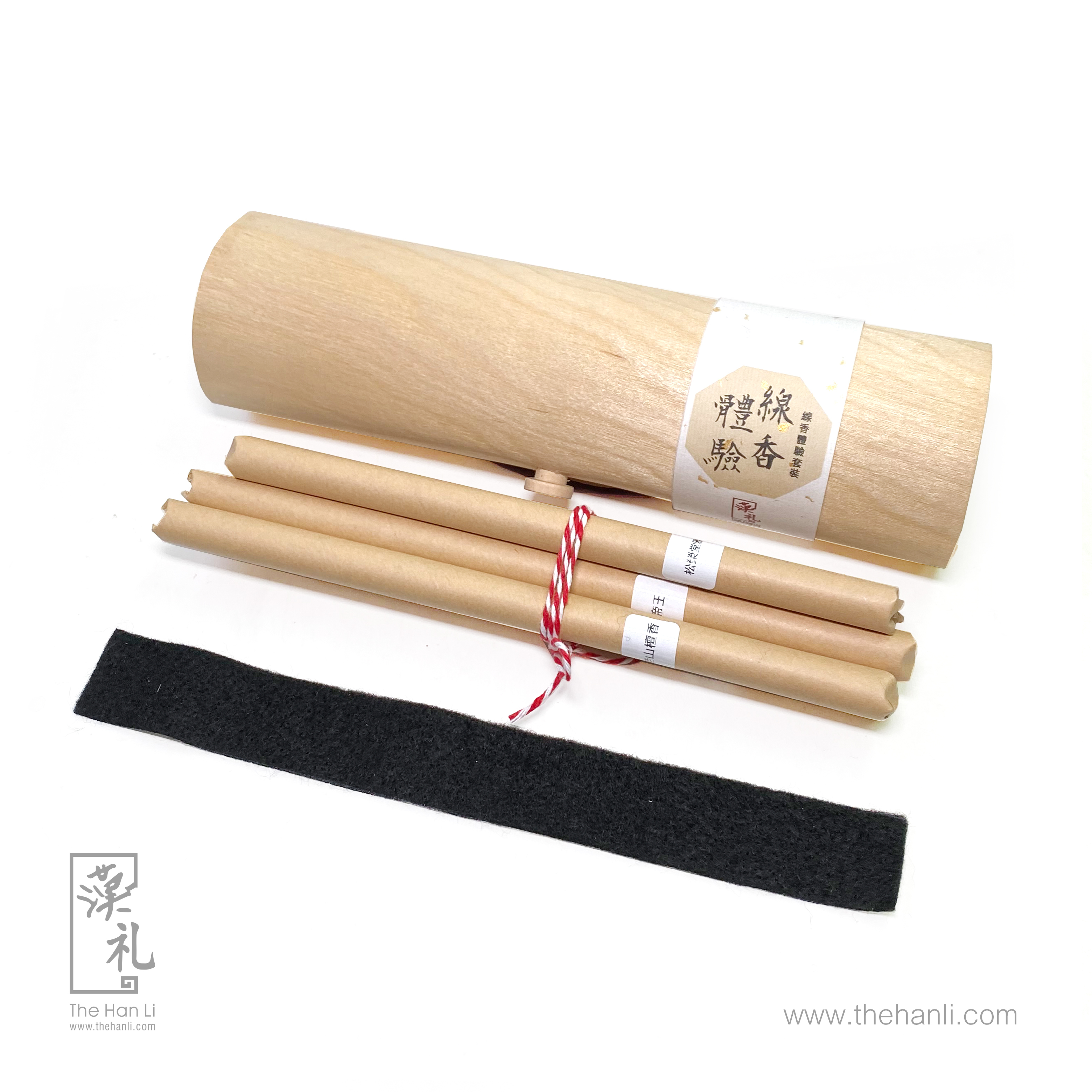 漢礼線香體驗套裝