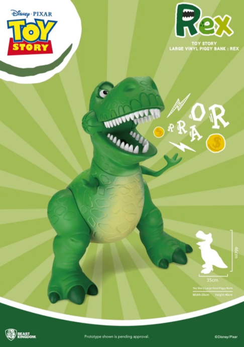 BEAST KINGDOM －Large Vinyl Piggy Bank: REX 泡泡龍 錢甖