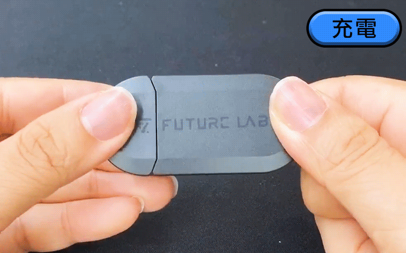 Future Lab SPEEDEX 磁石競速充