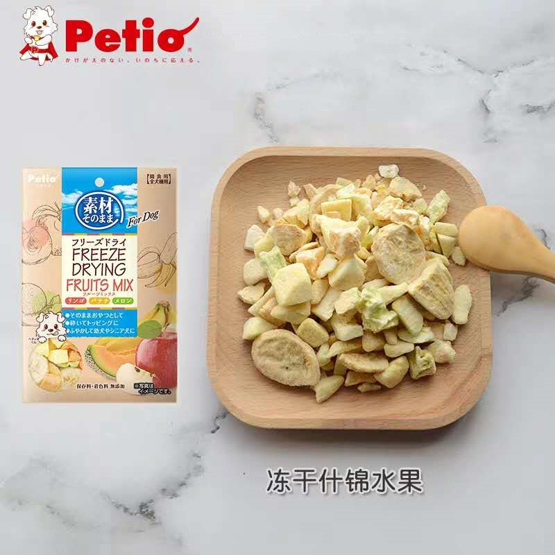 日本派地奥冻干蔬菜水果南瓜 蓝莓，萝卜，紫薯