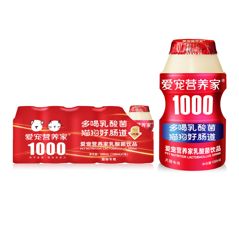 爱宠营养家羊乳乳酸菌（100ml*5瓶）