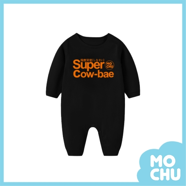 極度哭爸長袖連身衣